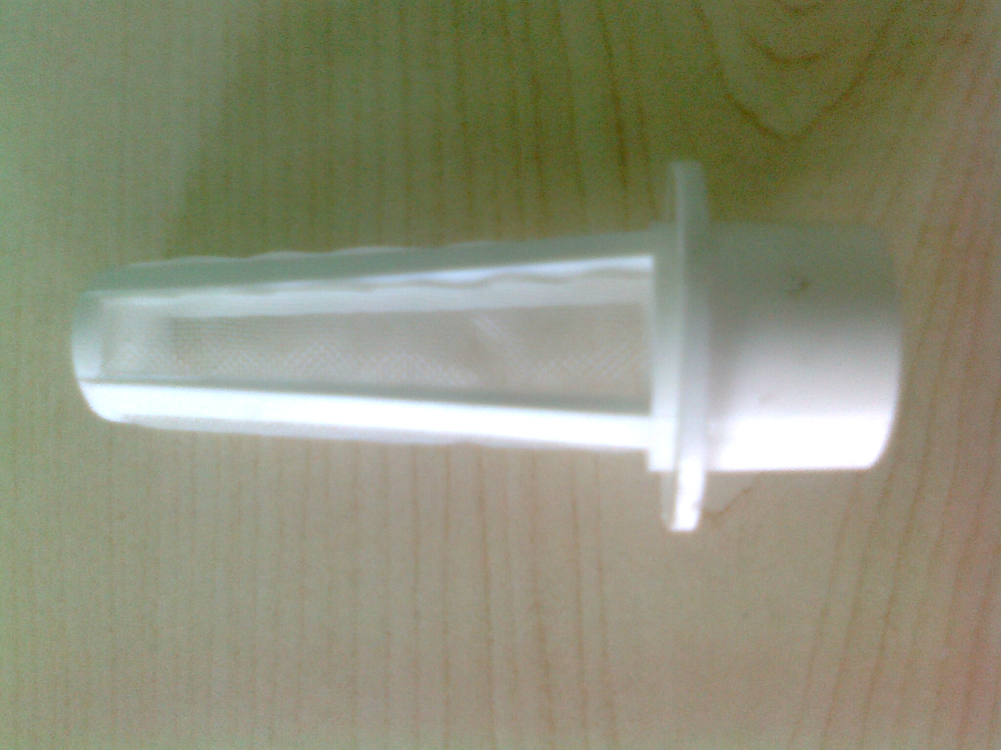 Huni Filitre
